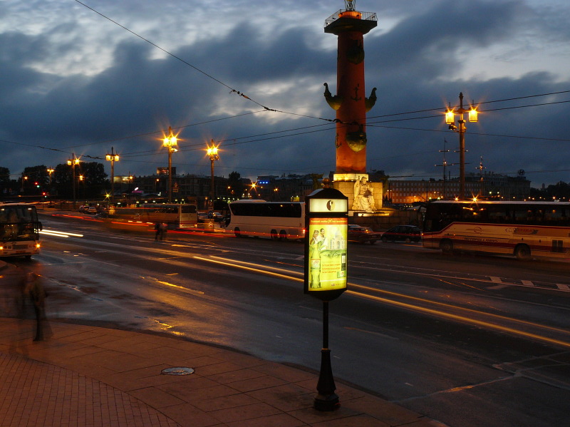 На "стрелке" Васильевского острова